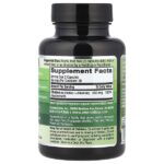 VitaCholine®, 60 растительных капсул (275 мг на капсулу) — Emerald Laboratories — изображение 2