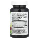 Tart Cherry, Ultra Chewables, вишня, 90 жевательных таблеток (400 мг в одной таблетке) — Nature's Way — изображение 2
