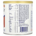 PurAmino™ Jr, медицинское питание, пищевой порошок на аминокислотной основе, для детей от 1 года, без добавок, 400 г (14,1 унции) — Enfamil — изображение 2