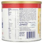 Nutramigen™ с пробиотиком LGG®, гипоаллергенный, для детей 0–12 месяцев, 561 г (19,8 унции) — Enfamil — изображение 2