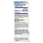 Fer-In-Sol®, железные капли, для активного ума, от 0 до 24 месяцев, 50 мл (1 2/3 жидк. унц.) — Enfamil — изображение 2