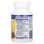 Digest Gold® с ATPro®, с максимальной силой действия, 90 капсул — Enzymedica — изображение 2