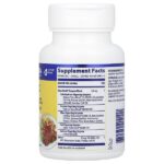 Digest Gold® с ATPro®, с максимальной силой действия, 45 капсул — Enzymedica — изображение 2