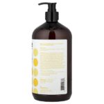 Everyone Lotion, лосьон 3 в 1, кокос и лимон, 946 мл (32 жидк. унции) — Everyone — изображение 2