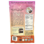 Органический порошок из желтой маки, 226,7 г (8 унций) — Earth Circle Organics — изображение 2