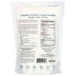 Органические сухие кокосовые сливки, 453,4 г (1 фунт) — Earth Circle Organics — изображение 2