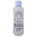 Shea Butter™, кашемировое масло для тела, ваниль и кашемир, 177 мл (6 жидк. унций) — EOS — изображение 2