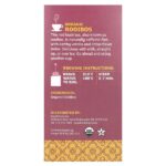 Органический травяной чай ройбуш, без кофеина, 20 чайных пакетиков, 40 г (1,41 унции) — Equal Exchange — изображение 2