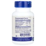 The Origianl Oxy-Cleanse®, кислородное средство для детоксикации кишечника, 75 капсул — Earth's Bounty — изображение 2