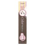 Color My Brows, гель для бровей, насыщенный коричневый № 01, 4,5 г (0,15 унции) — ETUDE — изображение 2
