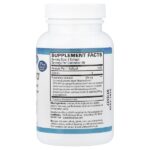 CuraPro®, 60 капсул — EuroMedica — изображение 2