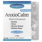 AnxioCalm®, 45 таблеток (20 мг в 1 таблетке) — EuroMedica