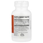 BioActive Vitamin B™, 60 капсул — Terry Naturally — изображение 2