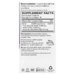 Tri-Iodine®, 25 мг, 30 капсул — Terry Naturally — изображение 2