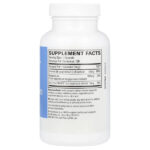 Биоактивный магниевый комплекс с P-5-P и цинком, 120 капсул — Terry Naturally — изображение 2