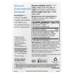 AnxioCalm®, 90 таблеток (20 мг в 1 таблетке) — Terry Naturally — изображение 2
