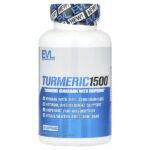Turmeric 1500®, куркумин из куркумы с BioPerine®, 90 растительных капсул — EVLution Nutrition