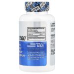 L-Arginine1500®, L-аргинин, 100 капсул (750 мг в 1 капсуле) — EVLution Nutrition — изображение 2