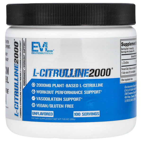 evl02221_v_38.jpg L-Citrulline 2000, L-цитруллин, без добавок, 200 г (7,5 унции) — EVLution Nutrition