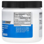 L-Citrulline 2000, L-цитруллин, без добавок, 200 г (7,5 унции) — EVLution Nutrition — изображение 2