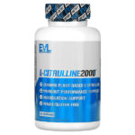 L-цитруллин 2000, 90 растительных капсул (666 мг на капсулу) — EVLution Nutrition