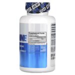 L-теанин, 200 мг, 60 растительных капсул — EVLution Nutrition — изображение 2