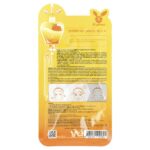 Vita Deep Power Ringer Beauty Mask Pack, 1 шт., 23 мл (0,78 жидк. Унции) — Elizavecca — изображение 2