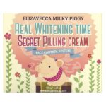 Milky Piggy, Secret Pilling Cream, крем для пилинга кожи лица, 100 г (3,53 унции) — Elizavecca — изображение 2