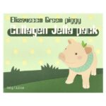 Green Piggy, коллагеновая желеобразная маска для лица, 3,53 унции (100 г) — Elizavecca — изображение 2
