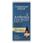 Frankincense & Myrrh, Масло для снятия боли при артрите, 59 мл (2 жидк. унц.) — изображение 2