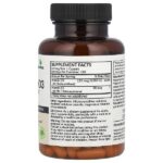 Витамины K2 и D3, 120 капсул — Futurebiotics — изображение 2