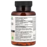Витамины K2 и D3, повышенная сила действия, 60 капсул — Futurebiotics — изображение 2