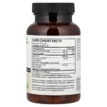 L-Lysine Defense™, 90 растительных капсул — Futurebiotics — изображение 2