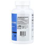 Creatine1000, 60 растительных капсул (500 мг в 1 капсуле) — fitcode — изображение 2