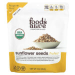 органические семена подсолнечника, очищенные, 340 г (12 унций) — Foods Alive