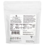 Порошок из гуаровой камеди, 227 г (8 унций) — Foods Alive — изображение 2