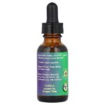 Ежевика, цветочная эссенция, 30 мл (1 жидк. унция) — Flower Essence Services — изображение 2