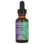 Sunflower, цветочная эссенция, 30 мл (1 жидк. унция) — Flower Essence Services — изображение 2