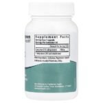 Коэнзим Q10, 60 капсул (100 мг в 1 капсуле) — Fairhaven Health — изображение 2
