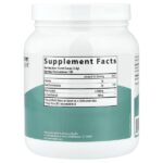 Мио-и D-хироинозитол в порошке, 432 г (15 унций) — Fairhaven Health — изображение 2
