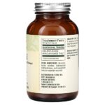 FloraSil, 90 вегетарианских капсул (9 мг в 1 капсуле) — Flora — изображение 2