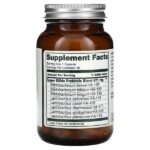 Super Bifido Plus, пробиотик с бифидобактериями, 120 млрд клеток, 30 капсул — Flora — изображение 2