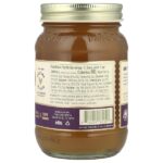 Бульон из куриных костей, шиитаке и шалфея, 400 мл (14 жидк. унций) — FOND Bone Broth — изображение 2