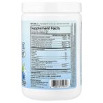 Amino Hydration + Energy, аминокислота, голубая малина, 369 г (13 унций) — Fit & Lean — изображение 2