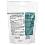Fundamentals, морской мох, вкус соленой карамели, 30 жевательных таблеток (250 мг в 1 жевательной таблетке) — Force Factor — изображение 2