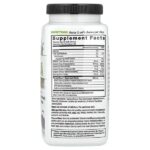 Perfect Maca®, темная вишня, 60 жевательных таблеток — Force Factor — изображение 2