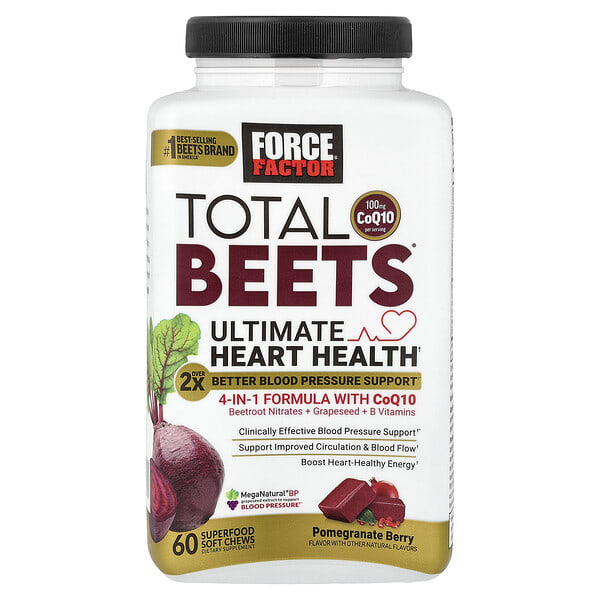 foa66143_v_21.jpg Total Beets® с коэнзимом Q10, гранат, 60 жевательных таблеток из суперфуда — Force Factor