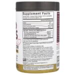 Total Beets® с коэнзимом Q10, максимальная добавка для здоровья сердца, со вкусом черешни, 255 г (8,99 унции) — Force Factor — изображение 2
