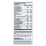 Nutrition, для мозга, 60 таблеток — Focus Factor — изображение 2