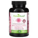 мио и D-хироинозитол, 120 растительных капсул — Forest Leaf